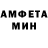 АМФЕТАМИН VHQ No Nazi