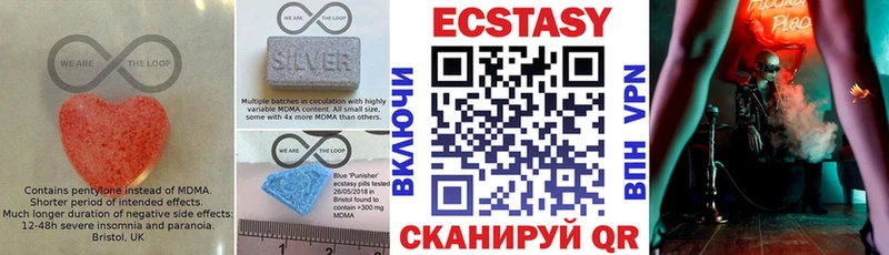 ЭКСТАЗИ бентли  кракен рабочий сайт  Шенкурск 