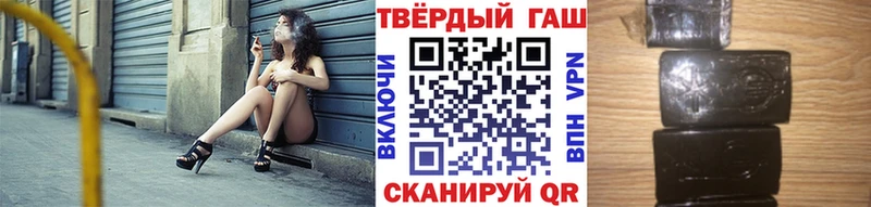 ГАШ индика сатива  ОМГ ОМГ онион  Шенкурск 