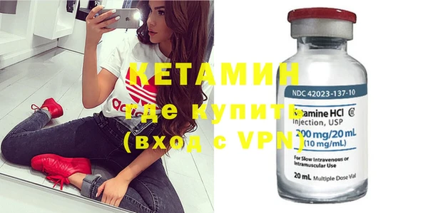 стаф Наволоки