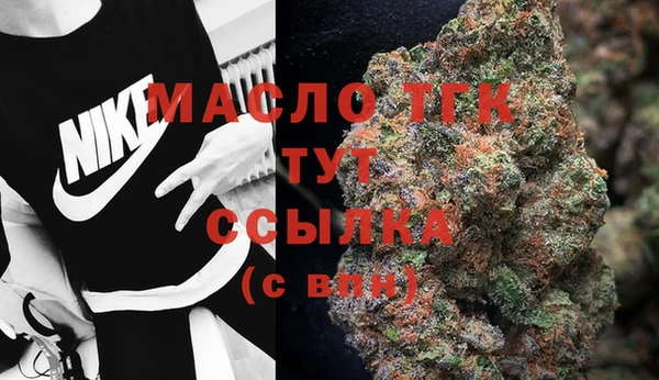стаф Наволоки