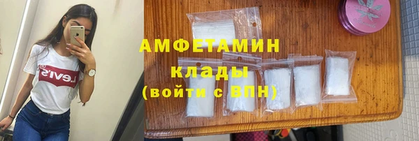мяу мяу мука Надым