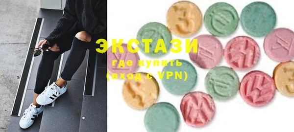 стаф Наволоки