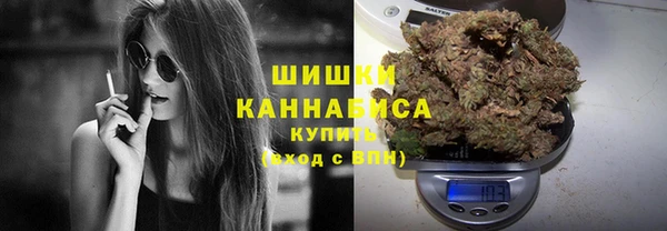 стаф Наволоки