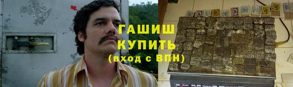 а пвп мука Бежецк