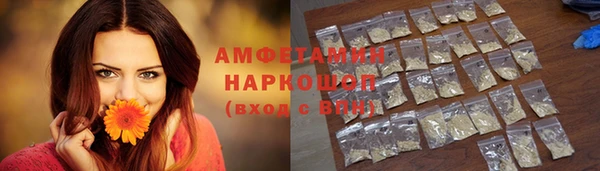 стаф Наволоки