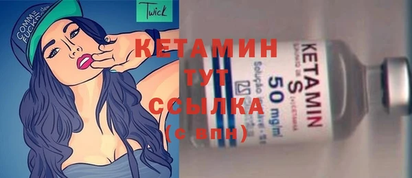 мяу мяу мука Надым