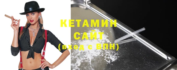 стаф Наволоки