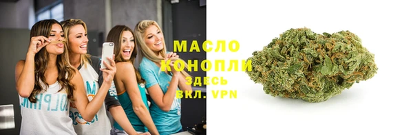 мяу мяу мука Надым