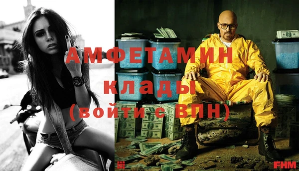 стаф Наволоки