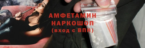 мяу мяу мука Надым