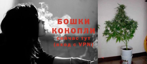 стаф Наволоки