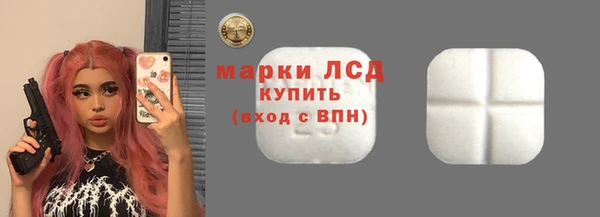 мяу мяу мука Надым