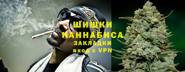 мяу мяу мука Надым