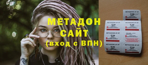 мяу мяу мука Надым